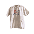 Sun Doodle Tee